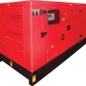 Электростанция дизельная Fubag DS 27 DAC ES купить в Урае