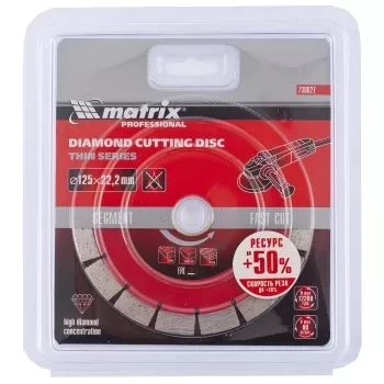 Диск алмазный отрезной сегментный ф125х22,2мм тонкий сухое резание MATRIX Professional 730627 купить в Урае