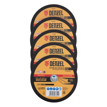 Круг отрезной по металлу, 230 х 2,0 х 22,2 мм, A36TBF, в метал.банке, 5 шт. Denzel 737920 купить в Урае