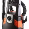 Минимойка-мойка высокого давления RD5461C-160B RedVerg купить в Урае