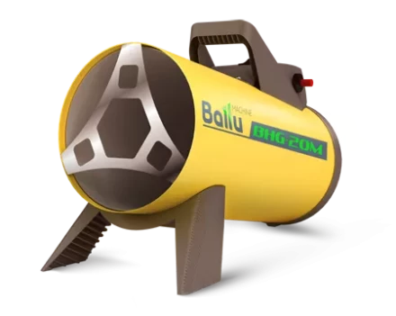 Газовая тепловая пушка BALLU BHG-20M купить в Урае