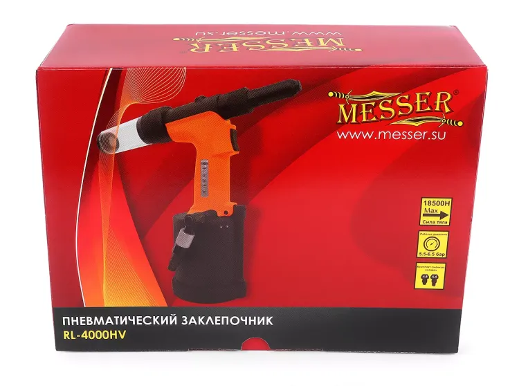 Пневматический заклепочник MESSER RL-4000HV для вытяжных заклепок (4,8 - 6,4 мм) купить в Урае
