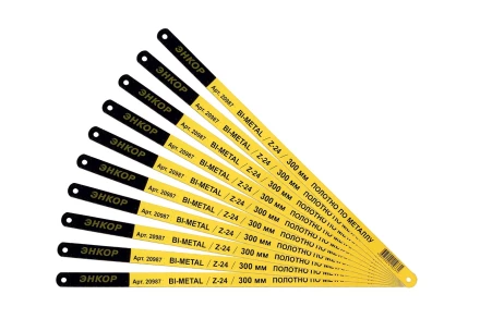 Полотно по металлу 300мм Z24 Bi-Metal Энкор 20987 купить в Урае