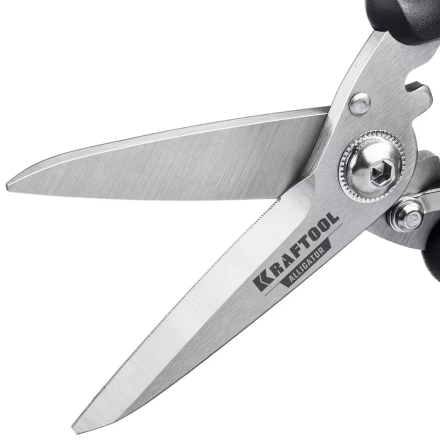 Ножницы технические ALLIGATOR 23201 купить в Урае