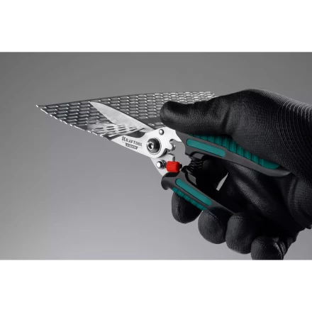 Ножницы технические ALLIGATOR 23201 купить в Урае