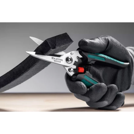 Ножницы технические ALLIGATOR 23201 купить в Урае