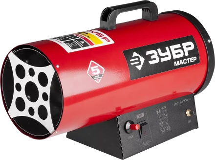 Пушка газовая М2 ТПГ-10000_М2 серия МАСТЕР купить в Урае