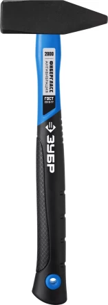 Молотки слесарные с фиберглассовой рукояткой Фибергласс серия МАСТЕР купить в Урае