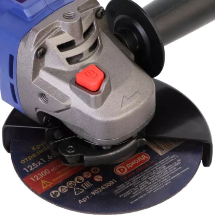 Аккумуляторная угловая шлифмашина Диолд АМШУ-20ЛИ-01 (без батареи и ЗУ) купить в Урае