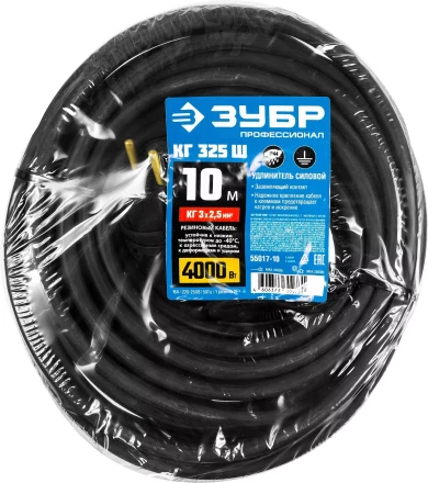 Профессиональные удлинители-шнуры КГ 325 Ш силовые серия ПРОФЕССИОНАЛ купить в Урае