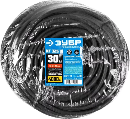 Профессиональные удлинители-шнуры КГ 325 Ш силовые серия ПРОФЕССИОНАЛ купить в Урае