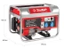 Генератор бензиновый ЗЭСБ-2200 серия МАСТЕР купить в Урае