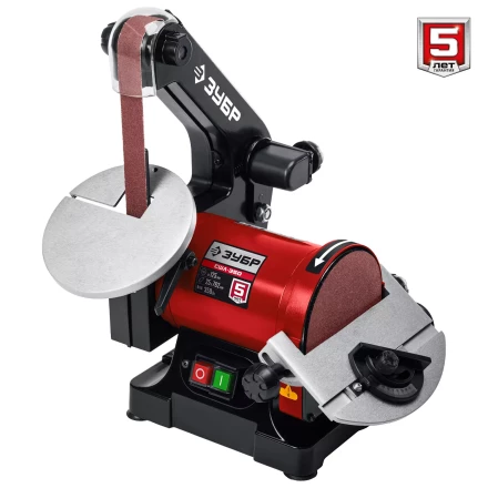 ЗУБР d 125 мм, 25 х 762 мм лента, 350 Вт, тарельчато - ленточный шлифовальный станок (СШЛ-350) купить в Урае