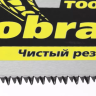 Ножовка многоцелевая компактная (пила) COBRA TOOLBOX 350 мм,11 TPI, прямой мелкий зуб, точный рез вдоль и поперек волокон разных материалов, STAYER 1515-35 купить в Урае