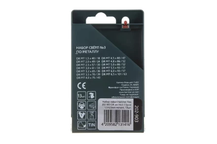 Набор сверл HAMMER No3 13шт. 1,5-6,5мм купить в Урае