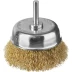ЗУБР &quot;ПРОФЕССИОНАЛ&quot;. Щетка чашечная для дрели, витая латунированная стальная проволока 0,3мм, 75мм 3525-075_z02 купить в Урае