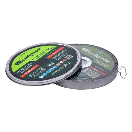 Круг отрезной по металлу, 125 х 1,0 х 22,2 мм, 84%A+16%B, в метал.банке, 10 шт. Сибртех 7431370 купить в Урае