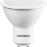 Лампа СВЕТОЗАР светодиодная "LED technology", цоколь GU10, яркий белый свет (4000К), 220В, 5Вт (35) 44565-35_z01 купить в Урае