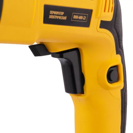 Перфоратор электрический Denzel RHH-600-22, SDS-plus, 600 Вт, 2,5 Дж, 2 реж. 26602 купить в Урае