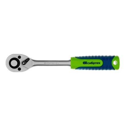 Ключ-трещотка 1/2&quot; Сибртех, 45 зубьев, с быстрым сбросом, матовый хром 14023 купить в Урае