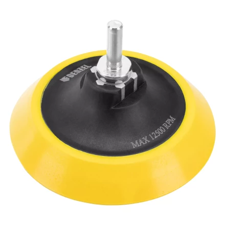 Тарелка опорная для дрели и УШМ с липучкой, 115 мм, мягкая, с адаптером c М14 на d8 Denzel 76247 купить в Урае