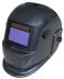 Маска сварщика &quot;Хамелеон&quot; S777c (9-13DIN) CARBON Aurora купить в Урае