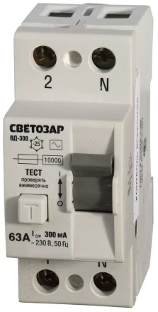 Выключатель дифференциальный &quot;УЗО&quot; СВЕТОЗАР, 2-полюсный, 63 A, &quot;AC&quot;, откл.диф.ток. 300 мА, 230 В SV-49172-300-63 купить в Урае