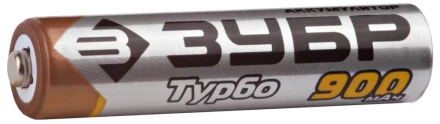 Аккумулятор ЗУБР с низким саморазрядом &quot;ААА&quot;, 900 мАч,  никель-металлгидридный, 2шт 59273-2C купить в Урае