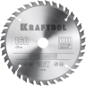 Диск пильный PRECISION, повышенный ресурс 36952-160-20 купить в Урае