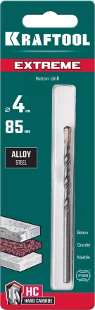 Сверла по бетону EXTREME Оберон 29166-085-04 купить в Урае