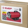 Пушка газовая М2 ТПГ-17000_М2 серия МАСТЕР купить в Урае