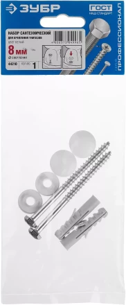 Наборы для крепления унитазов серия ПРОФЕССИОНАЛ купить в Урае