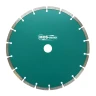 Диск алмазный по бетону 1A1RSS Classic Econom MOS-DISTAR 250*2,6*7*18Т*25,4 mm купить в Урае
