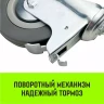 Аппаратное поворотное колесо с тормозом с болтом HITCH 50*18 резина серая SCtgb25 (SZ084828) купить в Урае