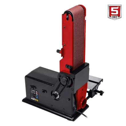 ЗУБР d 150 мм, 100 х 914 мм лента, 550 Вт, тарельчато - ленточный шлифовальный станок (СШЛ-550) купить в Урае