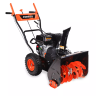 Бензиновый снегоуборщик PATRIOT PS 700 купить в Урае