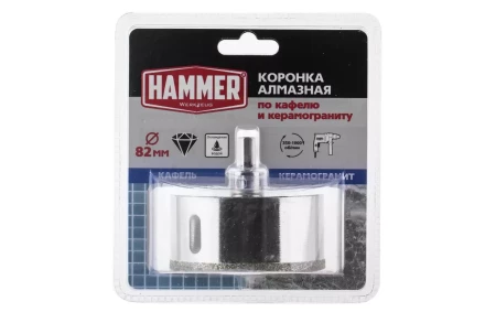 Коронка алмазная HAMMER Ф82мм HEX(DHS82.0*65/5) купить в Урае