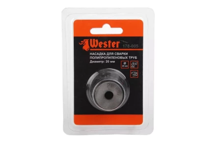 Сварочная насадка WESTER ф20мм купить в Урае
