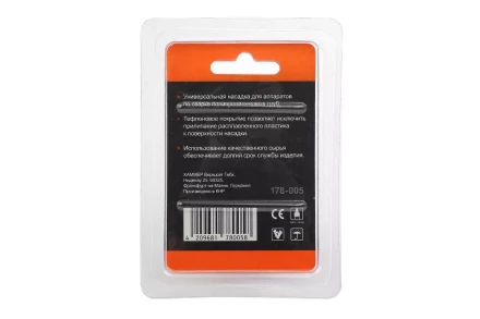 Сварочная насадка WESTER ф20мм купить в Урае