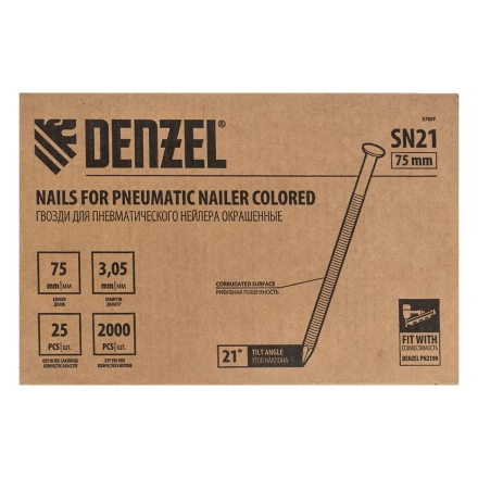 Гвозди для пнев. нейлера крашен. длина  75 мм диаметр  3.05 мм 2000 шт Denzel 57697 купить в Урае