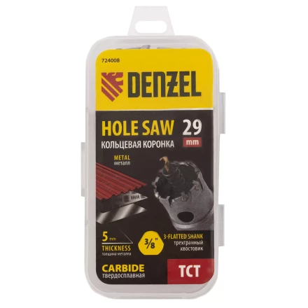 Коронка по металлу твердосплавная, 29 мм Denzel 724008 купить в Урае