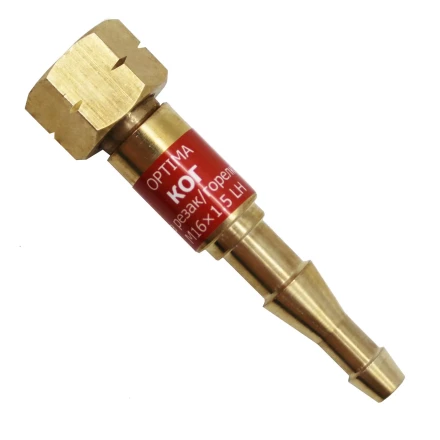 Клапан обратного удара КОГ (на резак/горелку) Оберон N5121 купить в Урае