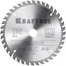 Диск пильный PRECISION, повышенный ресурс 36952-165-20 купить в Урае