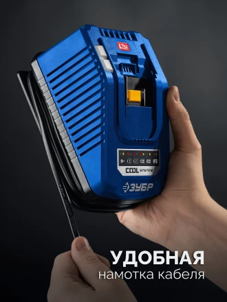 ЗУБР Turbo CHARGE, 20 В, 1 порт, 1 х 6 А, зарядное устройство для LMS АКБ, ПРОФЕССИОНАЛ (TC-20-1) купить в Урае