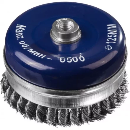 DEXX. Щетка чашечная усиленная для УШМ, жгутированная стальная проволока 0,5мм, 125ммхМ14 35106-125 купить в Урае