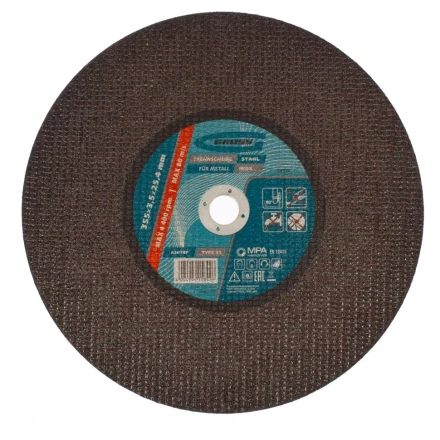 Круг отрезной по металлу 355 x 3,5 x 25,4 мм Gross 74394 купить в Урае