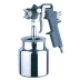 Краскораспылитель с нижним алюминиевым бачком 750ml (сопло 1,5/1,8/2,0/2,5) купить в Урае