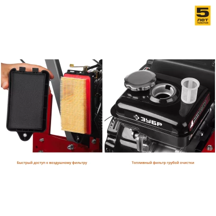 Культиватор бензиновый МКТ-150 серия МАСТЕР купить в Урае