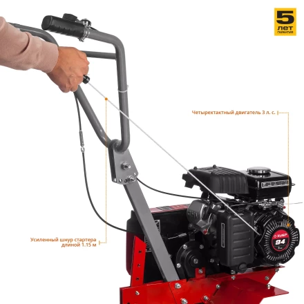 Культиватор бензиновый МКТ-150 серия МАСТЕР купить в Урае