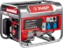 Генератор бензиновый ЗЭСБ-2800 серия МАСТЕР купить в Урае